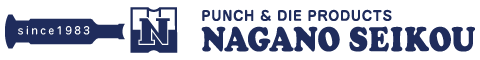 有限会社ナガノ精巧 PUNCH & DIE PRODUCTS NAGANO SEIKOU
